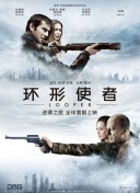 久久久中文